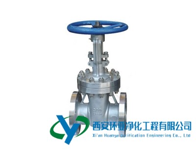 软硬密封闸阀