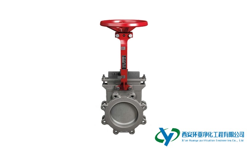 不锈钢刀型闸阀