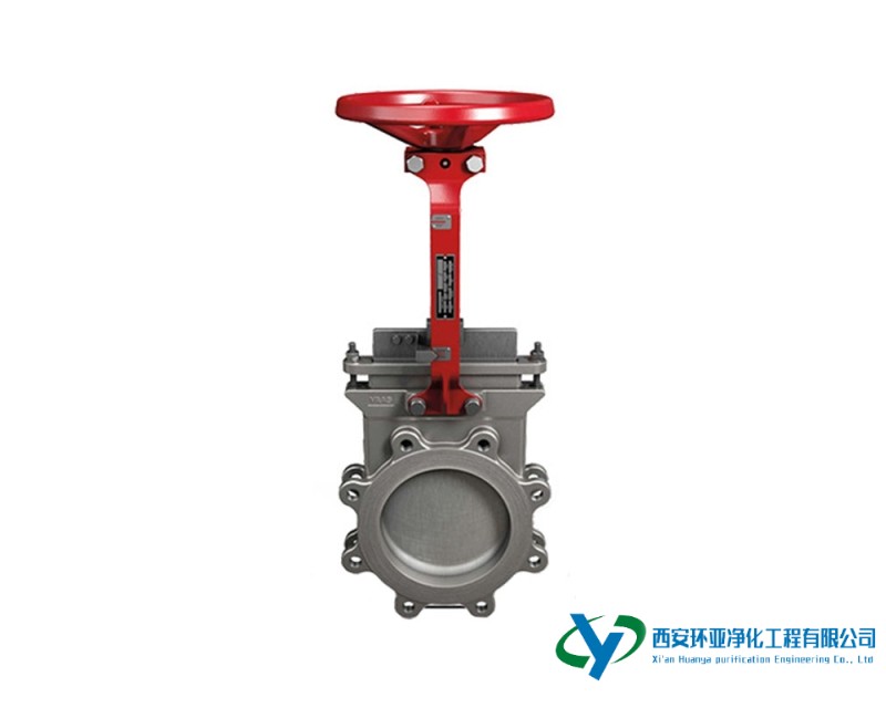 不锈钢刀型闸阀