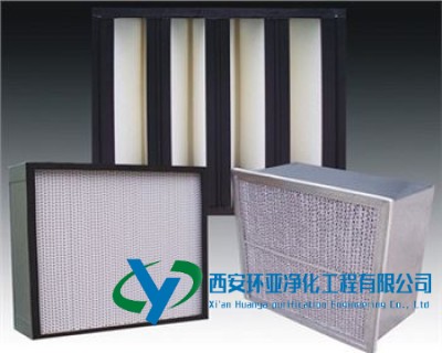 初中高效过滤器